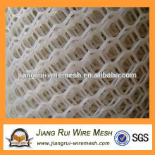 2016 High quality plastic flat net